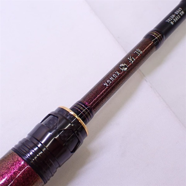 ２３紅牙ＭＸ タイプＮ６９ＨＢーＭＥＴＡＬ